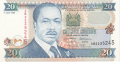 Kenya 2 20 Shillings,  1. 7.1995